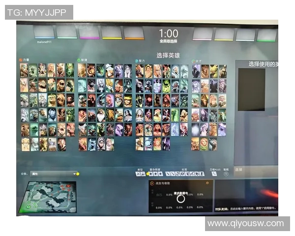 dota2比赛工程师-浅谈工程师在DOTA2比赛中的角色和价值-dota2比赛工程师