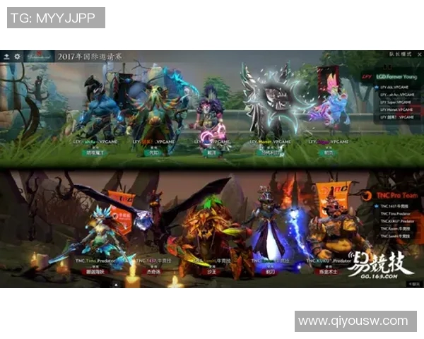 lfy战队最新比赛-LFY战队最新比赛动态-lfy战队最新比赛